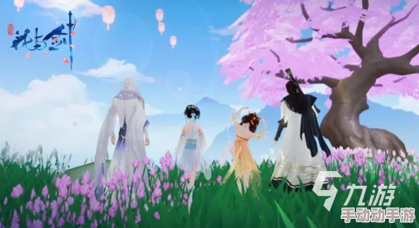花与剑手游特色玩法深度解析：执剑江湖在手，共赴浪漫花海同游之旅