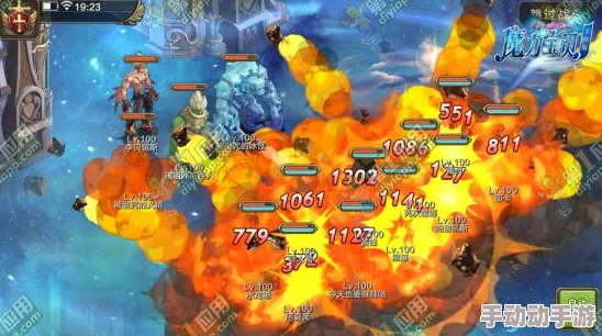 魔力宝贝手机版:深度解析元素种族克制机制,揭秘环环相克破解之道 魔力宝贝手机版:深度解析元素种族克制机制,揭秘环环相克破解之道