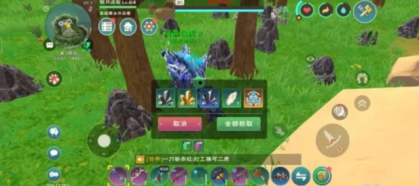 魔力宝贝手机版：高效完成鼠王奇遇攻略，精准定位寻找鼠帮领袖技巧