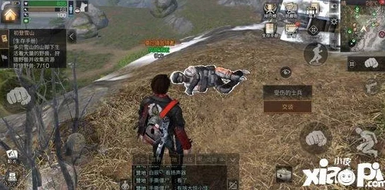 明日之后多贝雪山全图探索:宝箱位置详解及最新图文预览指南 明日之后多贝雪山全图探索:宝箱位置详解及最新图文预览指南