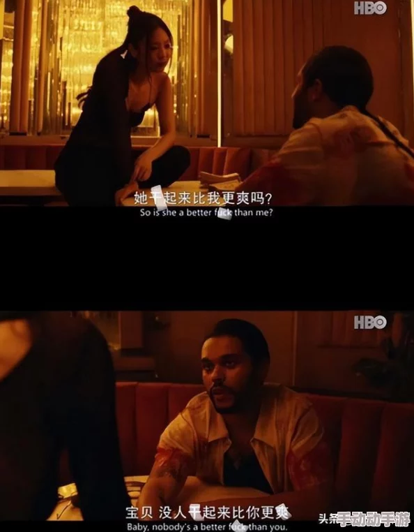 欧美aaaaa激情毛片惊爆信息:这部影片以其大胆的情节和精湛的表演引发热议,成为近期最受关注的话题之作 欧美aaaaa激情毛片惊爆信息:这部影片以其大胆的情节和精湛的表演引发热议,成为近期最受关注的话题之作