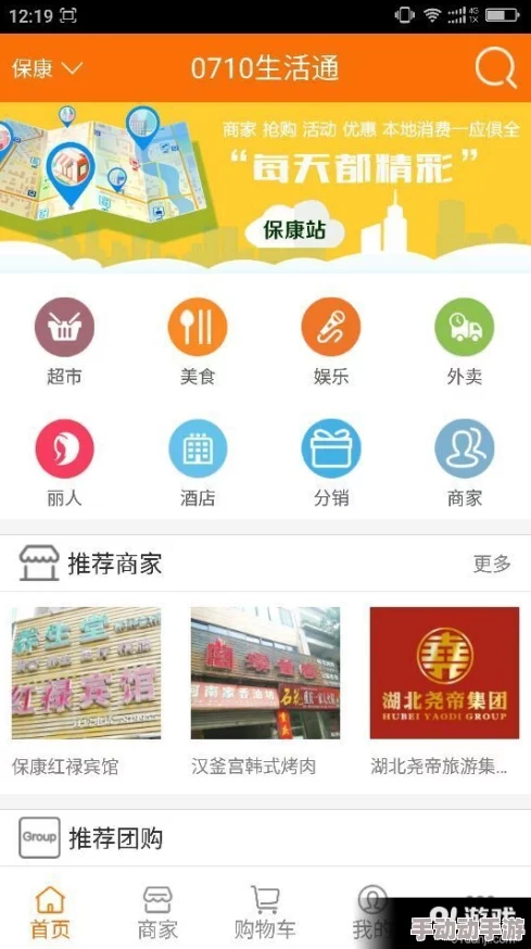 成人在线网站:这个平台内容丰富,用户体验不错,但希望能加强安全性和隐私保护 成人在线网站:这个平台内容丰富,用户体验不错,但希望能加强安全性和隐私保护