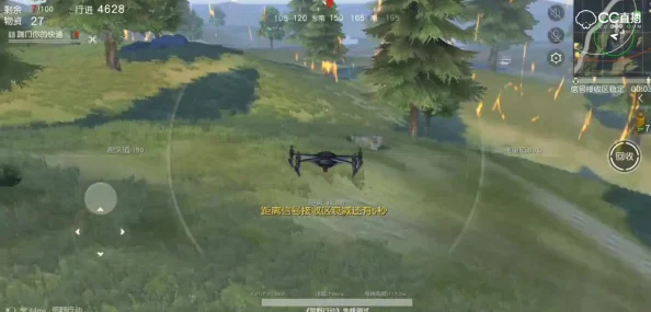 荒野行动新挑战:无人机与两轮摩托竞速大赛,陆对空巅峰对决谁能问鼎冠军? 荒野行动新挑战:无人机与两轮摩托竞速大赛,陆对空巅峰对决谁能问鼎冠军?