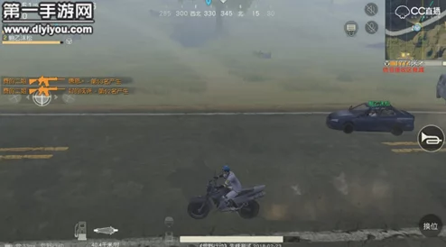 荒野行动新挑战:无人机与两轮摩托竞速大赛,陆对空巅峰对决谁能问鼎冠军? 荒野行动新挑战:无人机与两轮摩托竞速大赛,陆对空巅峰对决谁能问鼎冠军?
