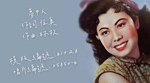 秋霞电影免费龙飘飘快乐的歌,真是一部让人心情愉悦的好作品,值得一看! 秋霞电影免费龙飘飘快乐的歌,真是一部让人心情愉悦的好作品,值得一看!