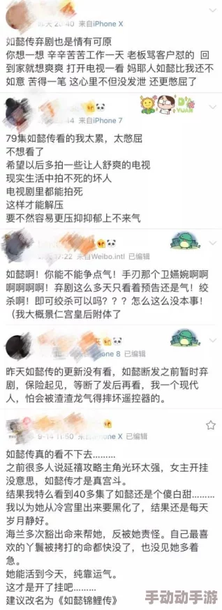 狠狠色狠狠色综合日日2019，内容丰富多彩，让人忍不住想要一探究竟