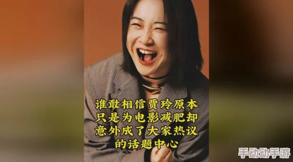 好大好硬快点好爽公惊爆！这部影片引发热议，观众纷纷表示无法自拔，剧情紧凑刺激让人欲罢不能！
