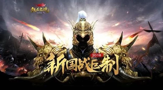 龙魂之剑:全面解析坐骑系统,揭秘如何获得炫酷坐骑 龙魂之剑:全面解析坐骑系统,揭秘如何获得炫酷坐骑