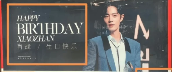 国产福利精品87福利电影引发热议,网友纷纷表示期待,希望能看到更多高质量的作品和精彩的剧情 国产福利精品87福利电影引发热议,网友纷纷表示期待,希望能看到更多高质量的作品和精彩的剧情