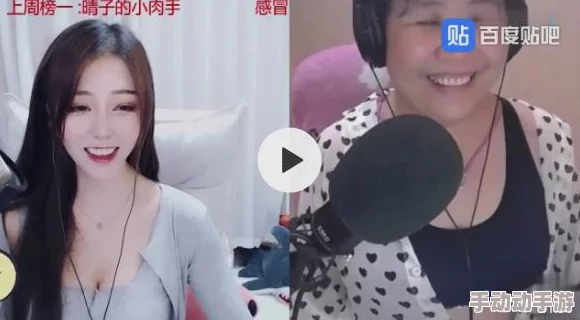 国产福利精品87福利电影引发热议,网友纷纷表示期待,希望能看到更多高质量的作品和精彩的剧情 国产福利精品87福利电影引发热议,网友纷纷表示期待,希望能看到更多高质量的作品和精彩的剧情