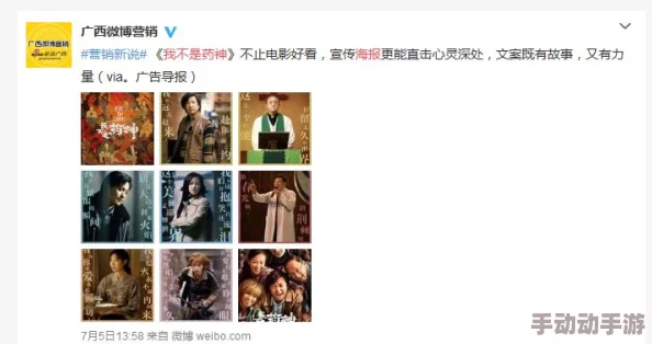 影音先锋大型av资源网友普遍认为该平台资源丰富更新及时，但也有用户对其安全性和版权问题表示担忧