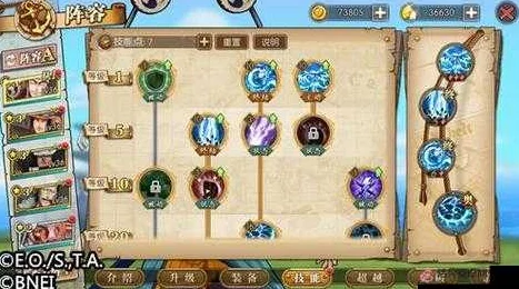 航海王燃烧意志游戏配速全攻略：高效角色配速技巧教学与实战应用指南