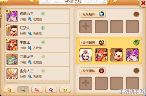 绝地求生刺激战场:新手玩家必备!快速上手与进阶小技巧指南 绝地求生刺激战场:新手玩家必备!快速上手与进阶小技巧指南