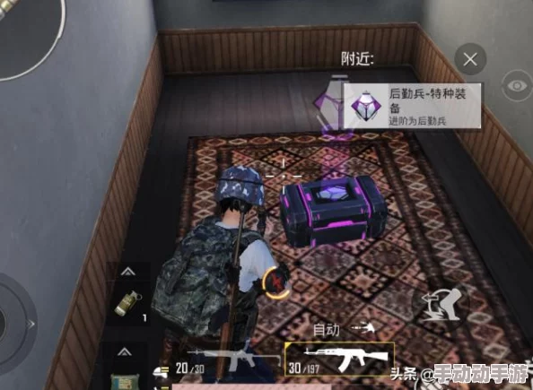 绝地求生刺激战场:新手玩家必备!快速上手与进阶小技巧指南 绝地求生刺激战场:新手玩家必备!快速上手与进阶小技巧指南