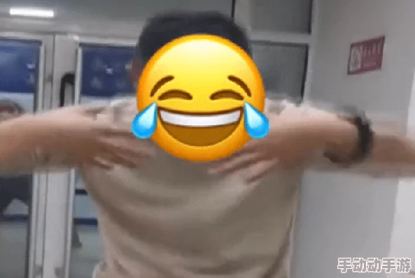 撅起来屁股狠打男男,真是让人哭笑不得,这种行为实在太过分了! 撅起来屁股狠打男男,真是让人哭笑不得,这种行为实在太过分了!