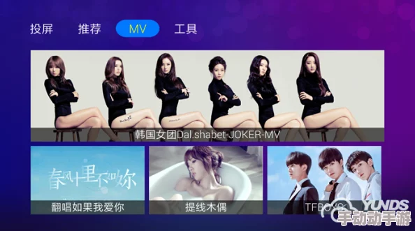 我国产码在线观看AV哈哈哈网站网友认为该网站内容丰富但需注意安全性和版权问题,建议理性观看并保护个人信息 我国产码在线观看AV哈哈哈网站网友认为该网站内容丰富但需注意安全性和版权问题,建议理性观看并保护个人信息