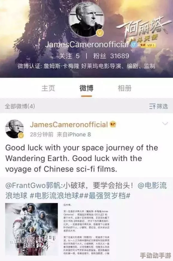 我国产码在线观看AV哈哈哈网站网友认为该网站内容丰富但需注意安全性和版权问题,建议理性观看并保护个人信息 我国产码在线观看AV哈哈哈网站网友认为该网站内容丰富但需注意安全性和版权问题,建议理性观看并保护个人信息