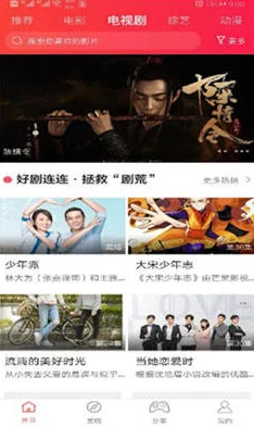草莓视频app18网站免费，内容丰富多样，使用体验非常好，是个不错的选择