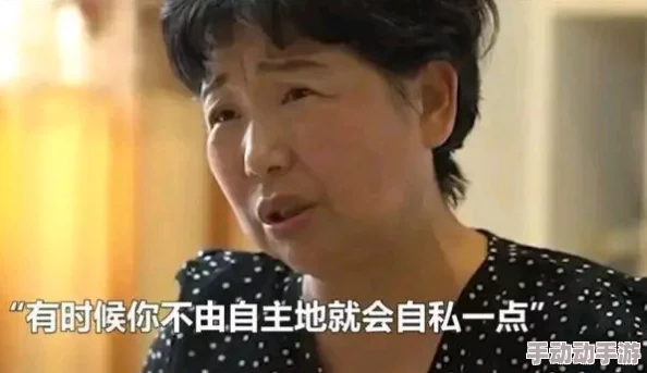 国产福利99网友认为该活动提供了丰富的优惠和实用的商品选择，许多人表示期待参与并分享自己的购物体验