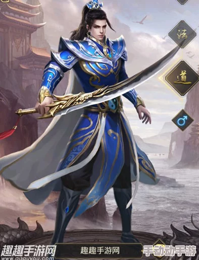 深度解析：一刀传世中道士与法师职业对比，哪个更胜一筹？