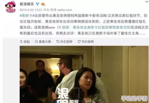 日本按摩强伦姧在线观看网友认为该视频内容不适宜观看,呼吁加强对网络色情内容的监管与过滤,以保护青少年 日本按摩强伦姧在线观看网友认为该视频内容不适宜观看,呼吁加强对网络色情内容的监管与过滤,以保护青少年