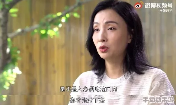 日本按摩强伦姧在线观看网友认为该视频内容不适宜观看,呼吁加强对网络色情内容的监管与过滤,以保护青少年 日本按摩强伦姧在线观看网友认为该视频内容不适宜观看,呼吁加强对网络色情内容的监管与过滤,以保护青少年