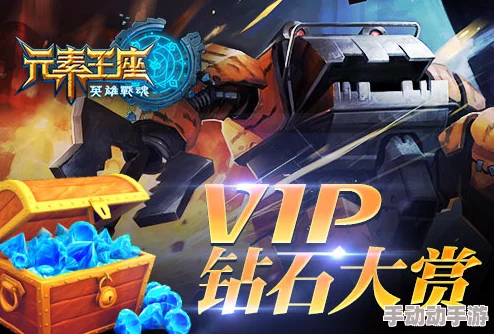 天空战歌删档测试独家福利:海量钻石及VIP特权免费领取活动开启 天空战歌删档测试独家福利:海量钻石及VIP特权免费领取活动开启