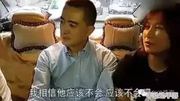 18少爷在ktv被gay口视频网友纷纷表示震惊和不满认为这种行为侵犯了个人隐私并呼吁加强对类似事件的关注与讨论