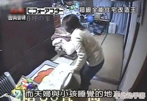 18少爷在ktv被gay口视频网友纷纷表示震惊和不满认为这种行为侵犯了个人隐私并呼吁加强对类似事件的关注与讨论