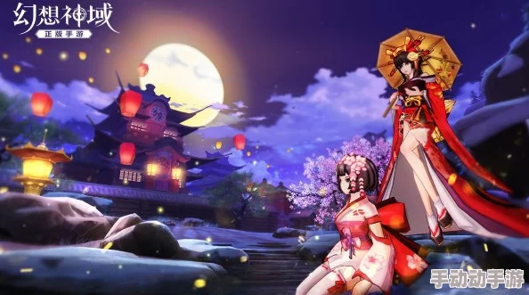 幻想神域公测福利礼包领取指南:详细步骤教你如何使用兑换码 幻想神域公测福利礼包领取指南:详细步骤教你如何使用兑换码