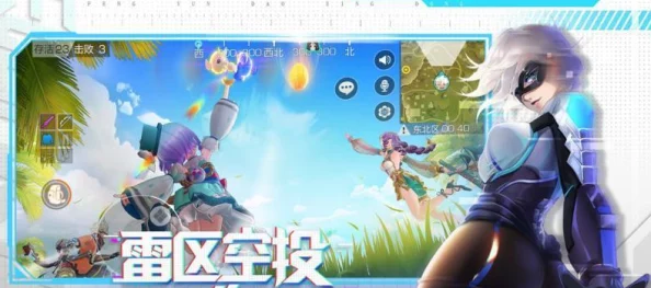 风云岛行动:翩翩技能大揭秘,才貌双全小姐姐深度解析了解一下! 风云岛行动:翩翩技能大揭秘,才貌双全小姐姐深度解析了解一下!