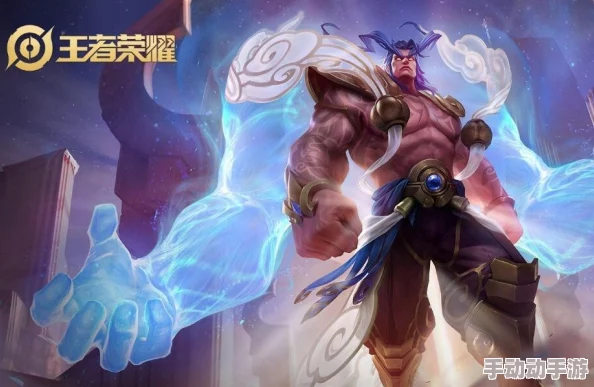 王者荣耀盘古铭文搭配攻略：精选三套高效出装方案，助你上分无忧！