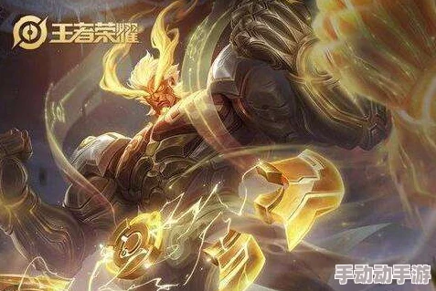 王者荣耀盘古铭文搭配攻略：精选三套高效出装方案，助你上分无忧！