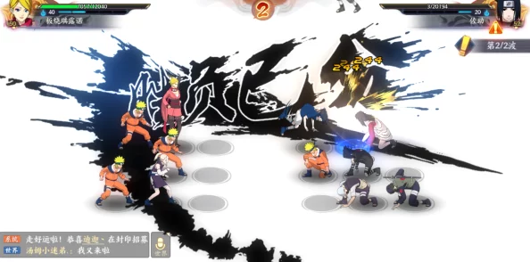 火影忍者OL手游攻略：千鸟佐助副本风主高效通关心得分享