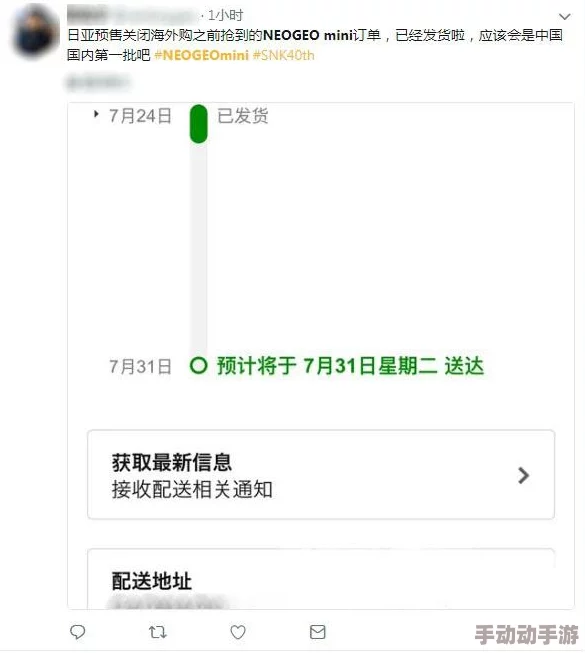 日本在线一区二区网友认为该平台提供了丰富的内容选择，但也有用户反映部分视频质量不高，期待更多优质资源的更新
