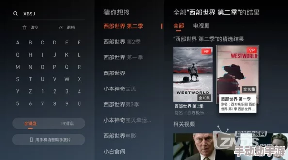 欧美一级中文字幕，内容丰富多样，给人带来了全新的视听体验，非常值得一看！