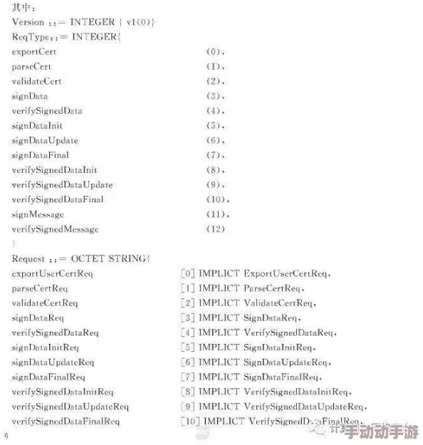 谁给个h网网友认为这个网站资源丰富但也存在版权问题，使用时需谨慎并注意个人信息安全
