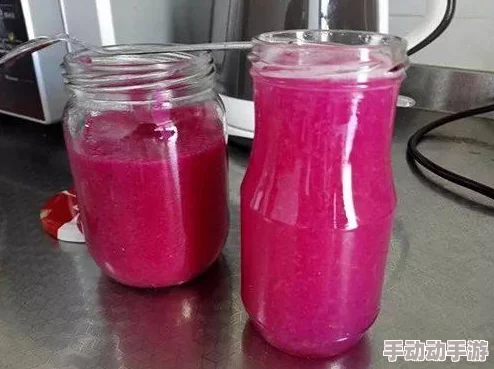 怎么样可以让下面变粉红色？我觉得可以尝试一些天然的食材，比如用红心火龙果做面膜