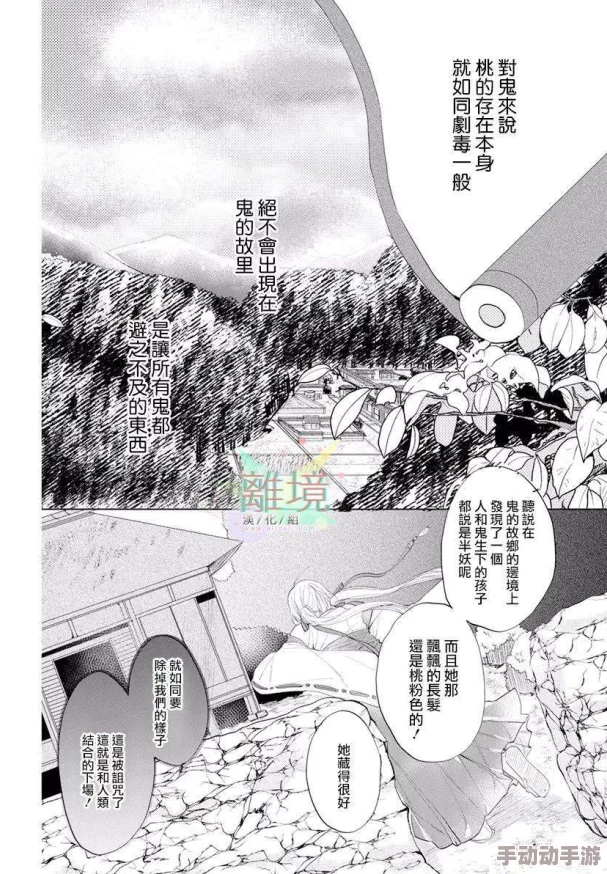 短篇h公系列车全集诗晴，内容丰富多彩，让人感受到不同的情感与故事