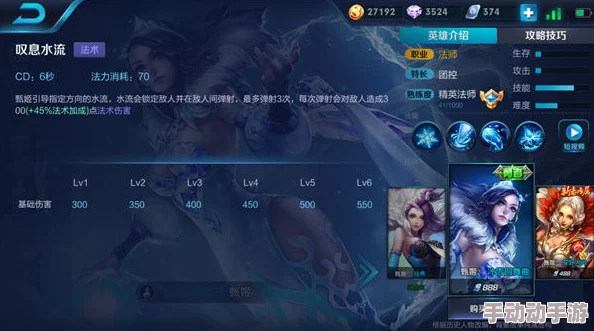 崩坏3重大更新：女王降临动画震撼公布，律者琪亚娜激战逆熵泰坦军团