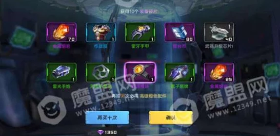 魂武者八神庵技能释放指南：详细手搓技能教学与操作技巧解析
