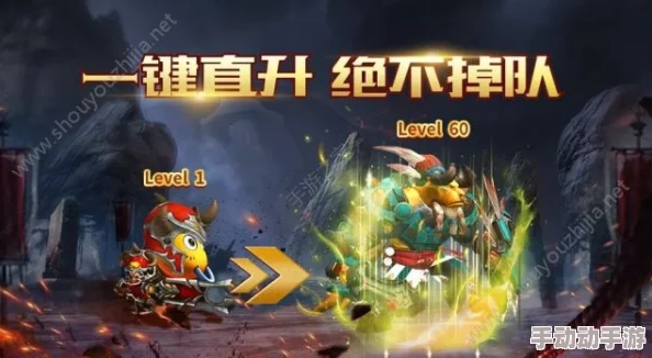 我叫MT4游戏攻略:如何获取人类随从落雁的详细步骤 我叫MT4游戏攻略:如何获取人类随从落雁的详细步骤