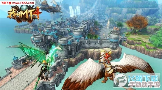 我叫MT4游戏攻略:如何获取人类随从落雁的详细步骤 我叫MT4游戏攻略:如何获取人类随从落雁的详细步骤