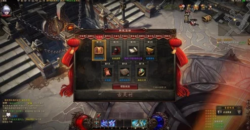 黎明游侠助阵挑战,轻松撂翻土豪!深度解析符石系统详情一览 黎明游侠助阵挑战,轻松撂翻土豪!深度解析符石系统详情一览