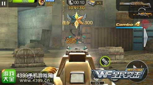 黎明游侠助阵挑战,轻松撂翻土豪!深度解析符石系统详情一览 黎明游侠助阵挑战,轻松撂翻土豪!深度解析符石系统详情一览