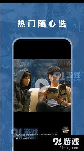 毛片在线播放观看日本惊爆信息:最新热门影片一网打尽高清流畅播放让你随时随地享受精彩内容 毛片在线播放观看日本惊爆信息:最新热门影片一网打尽高清流畅播放让你随时随地享受精彩内容