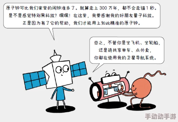 宇振司机漫画画免费读漫画下拉式,内容丰富有趣,值得一看,非常推荐给喜欢漫画的朋友们! 宇振司机漫画画免费读漫画下拉式,内容丰富有趣,值得一看,非常推荐给喜欢漫画的朋友们!