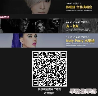 综合欧美日韩一区二区三区网友认为该内容丰富多样,涵盖了不同文化的精华,能够满足各类观众的需求,是一个值得关注的平台 综合欧美日韩一区二区三区网友认为该内容丰富多样,涵盖了不同文化的精华,能够满足各类观众的需求,是一个值得关注的平台