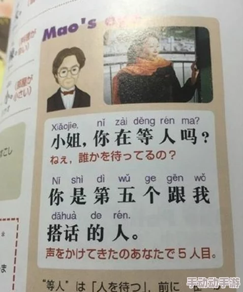 日本黄色一级网友认为这一评级反映了日本文化的多样性与包容性，同时也引发了对社会风气和价值观的讨论