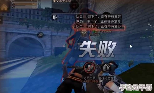《明日之后》游戏中提高血量技巧：全面解析提升血量的有效方法介绍